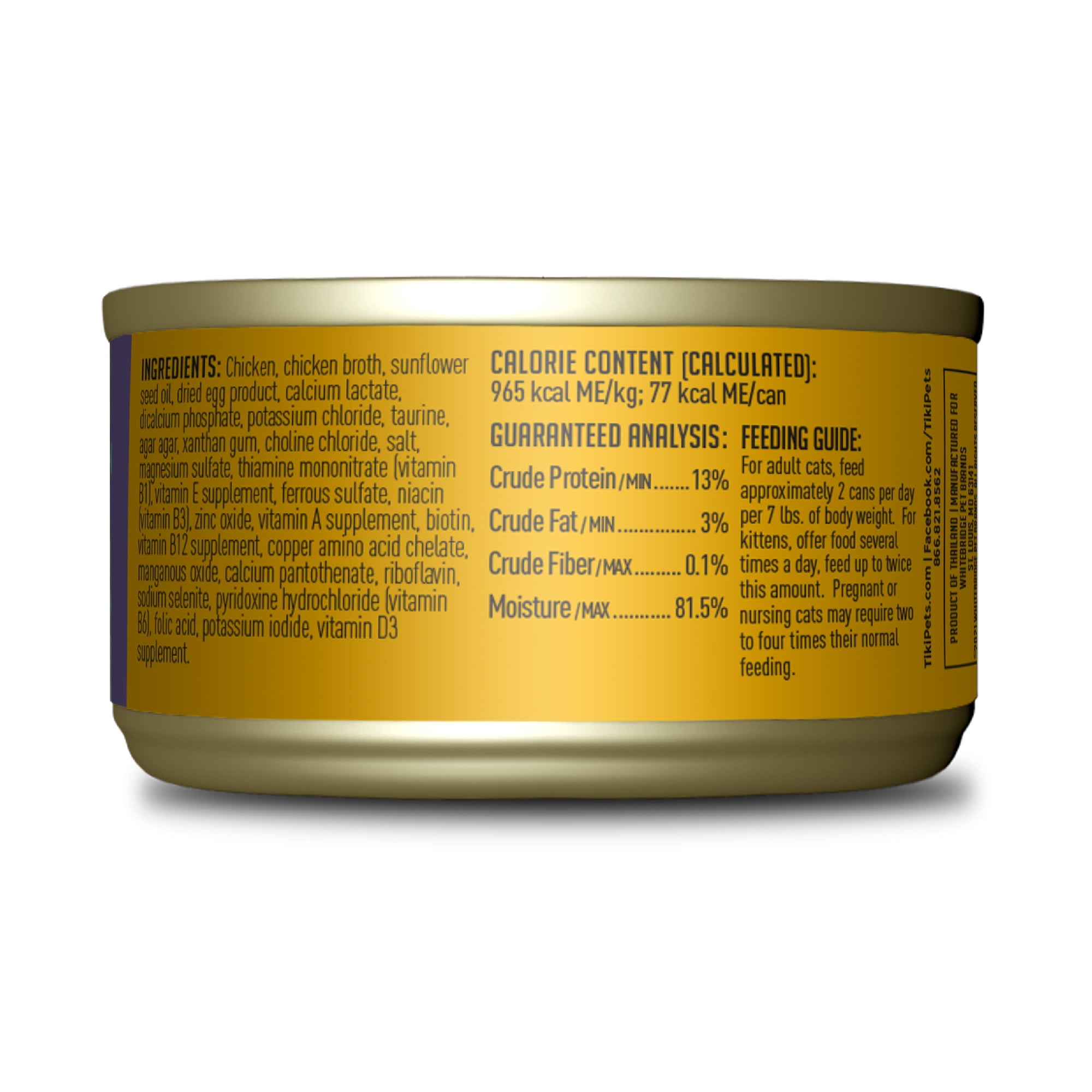(24 pack) Tiki Cat Luau Pate Wet Cat Food, Chicken & Egg, 2.8 oz. Can