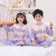 thumbnail image 1 of Disney New Boys Pijamas Totoro Kid Pijama infantil Niña Ropa de dormir Niño niña Niño Conjunto Pijama Menino Ropa SetChina 12 (7T-8T) zhangmengya CONDUJO, 1 of 2