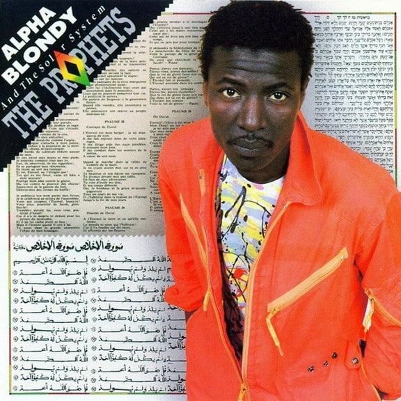 Alpha Blondy - The Prophets - Music & Performance - Vinyl