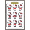 thumbnail image 1 of Hello Kitty - Bonheur actuel, 1 of 4