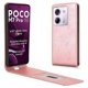 thumbnail image 1 of For Xiaomi Poco M7 Pro 5G Redmi Note 14 5G Case with Card Slot Magnetic Vertical Flip Leather Phone, 1 of 5
