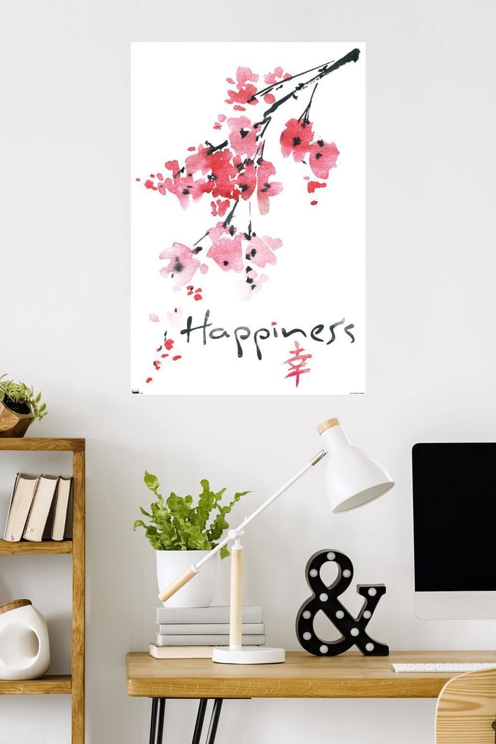 Sakura Tree - Happiness Wall Poster, 22.375" x 34"
