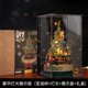 thumbnail image 3 of Decoraciones navideñas creativas, bloques de árboles de Navidad, caja de música, adornos de juguetes de Navidad, 3 of 4