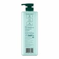 thumbnail image 2 of Shampoo Belive reparación interna romero,proteína de arroz y argán de 355 ml, 2 of 2