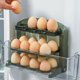 thumbnail image 3 of Caja de almacenamiento de huevos Soledad Bandeja de almacenamiento de huevos Verde, 3 of 10