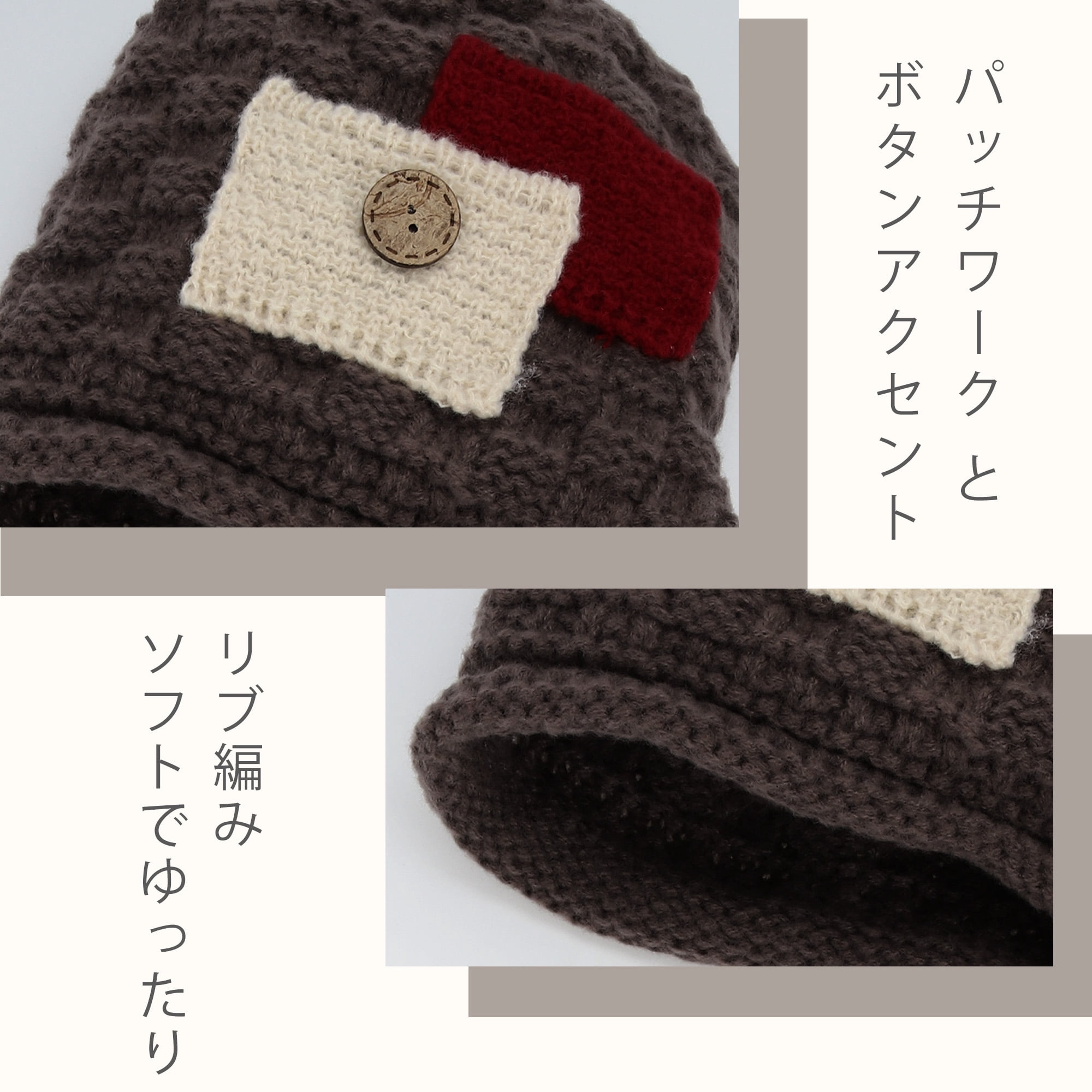 Unique Bargains Beanie Applique Tassel Winter Hat Soft Thick Hats 1 Pc Brown1