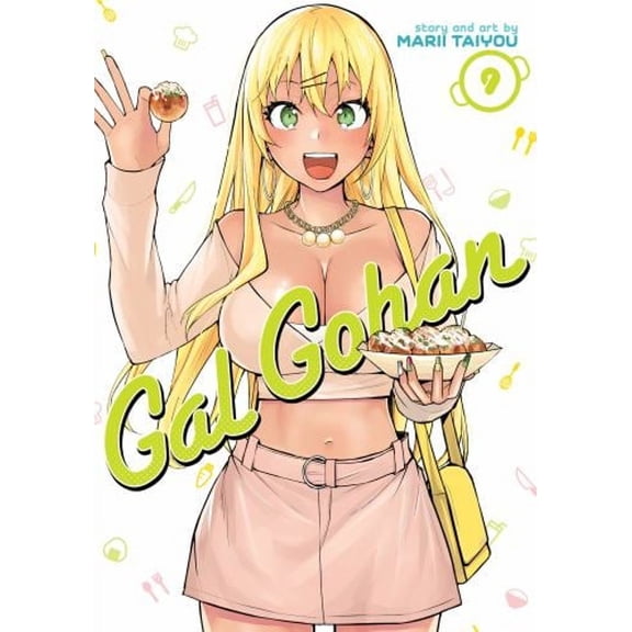 Pre-Owned Gal Gohan Vol. 9 (Paperback) 9781648273261