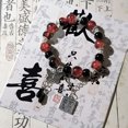 thumbnail image 3 of Pulsera con colgante de mariposa de bendición oficial, brazaletes de cuentas, regalo de pareja, Cosplay de Tian Guan Ci Fu, Xie Lian Hua Cheng Heaven, 1 unidad, 3 of 5