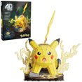 thumbnail image 1 of 4D Build, Pokémon Pikachu 3D Model Kit, Pokémon Figure, Kanto First Partner Collection, Desk Décor, 201 Pieces, for Ages 12 & Up, 1 of 4