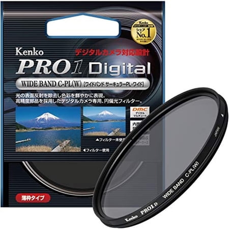 Kenko Filtres d'Objectif d'Appareil Photo à Cadre Mince Multitraitement Numérique Grand Bande 37mm PRO1D C-PL