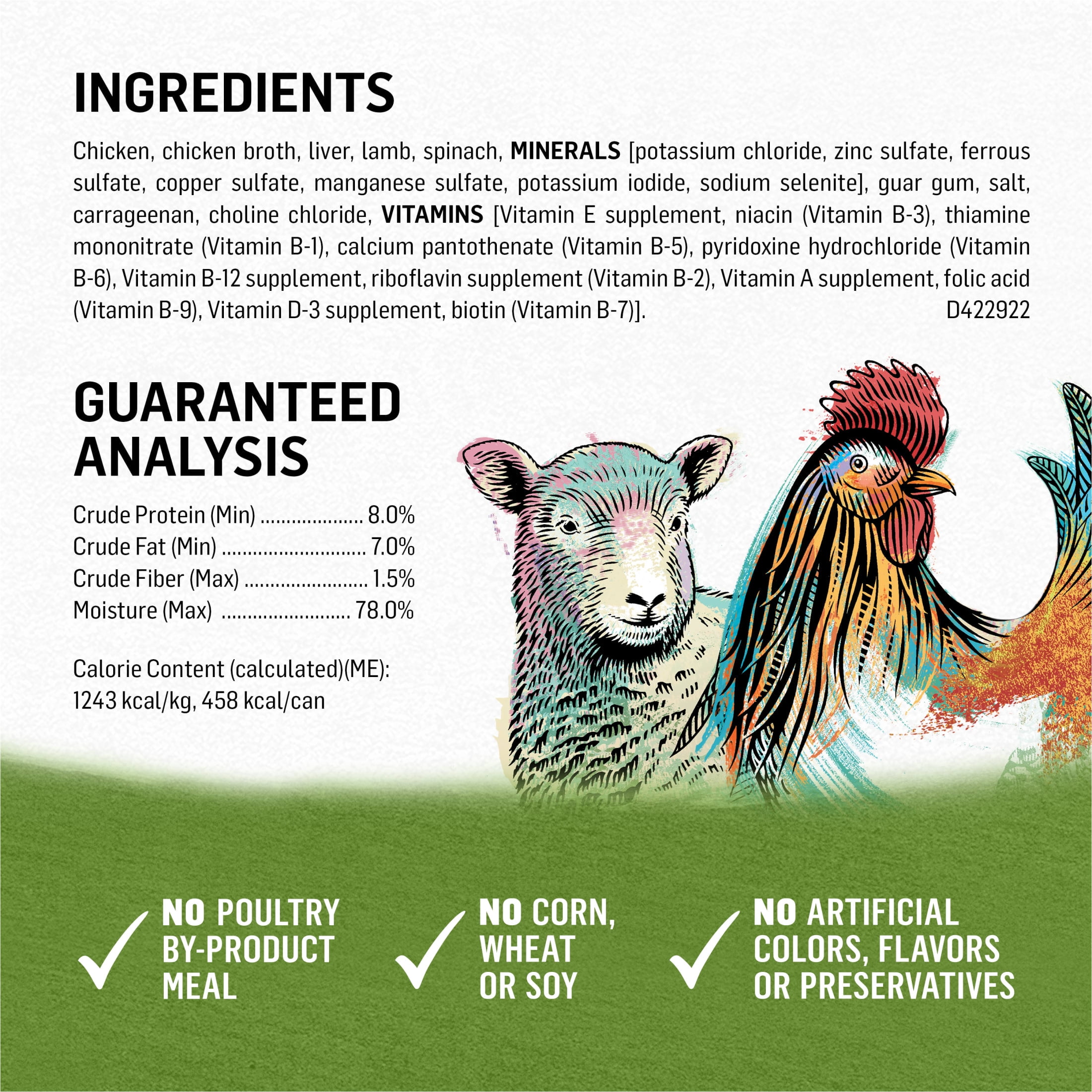 Purina Beyond Immune Health Wet Dog Food Real Soft Chicken, Lamb & Spinach, 13 oz Can