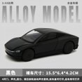 thumbnail image 1 of 1:32 ROBOTAXI Alloy Diecasts Car Model Toy car Metal Model With Sound Light Collection Toys For Children Christmas Gift Black With box, 1 of 6