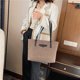 thumbnail image 1 of Bolso de hombro de gran capacidad a la moda para mujer, bolso con asa superior de lino PU (café), 1 of 5