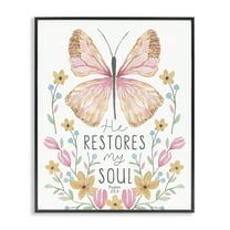Stupell Industries Floral Restores My Soul Religious Painting Black Framed Art Print Wall Art, 24 x 30