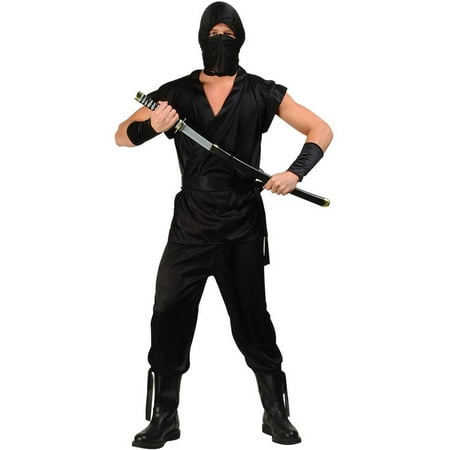 Invisible Ninja Satin Costume