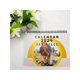 thumbnail image 1 of 2024 Cat Calendar, Funny Cat Butt Ball Calendar, 12 Months Cat Ball Calendar & Space Notebook For Friends Of Men, Women, Kids And Teenagers, 1 of 4