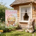 thumbnail image 1 of ddioayh Garden Flag Easter Bunny Egg Printed Outdoor Holiday Decoration Weather Resistant Standard Size For Yard Patio Entryway, 1 of 6