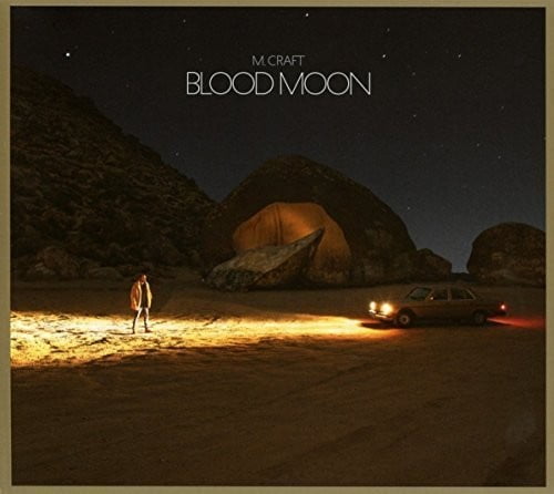 Blood Moon (Vinyl) - Walmart.com