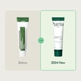 thumbnail image 2 of Crema facial PURITO Centella Cream 50 ml Calmante K-Beauty, 2 of 6