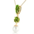 thumbnail image 2 of Galaxy Gold GG 14K Yellow Gold Peridot and Pearl Pendant Necklace - August Birthstone - Warmth & Prosperity - 16" to 24" - Fine Jewelry for Women, 2 of 3