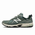 thumbnail image 3 of New Balance 610T LN ML610TLN GREEN Width D Men's Lyfestyle Shoes Free Shipping, 3 of 6