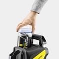 thumbnail image 2 of Hidrolavadora K 5 Power Control Karcher 2000 PSI 6 pzas, 2 of 6
