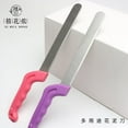 thumbnail image 2 of Homoyoyo Assorted Colors Flower Mud Cutter Stainless Steel Portable DIY Cutting Tool 1Set, 2 of 6