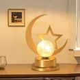 thumbnail image 4 of Luz Decorativa De Ramadán Tmvgtek Para estrenar, 4 of 8