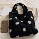 thumbnail image 3 of Bolso de hombro para mujer, Bolso de lona con bonitas margaritas para niñas, Bolso de compras portátil Simple informal a la moda de verano de gran capacidad, 3 of 9