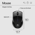 thumbnail image 6 of HP Wireless Gaming Mouse - 15-Month Battery, Side Grips for Control, Travel-Friendly, Blue LED, Powerful 1600 DPI Optical Sensor, Compatible with Wins PC/Laptop, Mac, Chromebook, 6 of 7