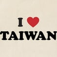 thumbnail image 2 of CafePress - I Love Taiwan Tote Bag - Unisex Canvas Tote Bag, Beige, 1-Piece, 2 of 7