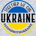 thumbnail image 2 of CafePress - Together We Can Ukraine Body Suit - Cute Infant Bodysuit Baby Romper - Size Newborn - 24 Months, 2 of 3