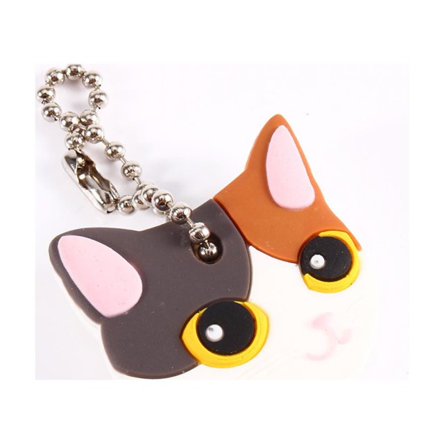 Key Caps, Super Funky Pet Chat Dessin Animé Couvre-Clés Chat Design Convivial
