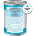 thumbnail image 2 of Basics Grain-Free, Whitefish, Adult Wet Dog Food 12.5 oz., Case of 12, 2 of 2