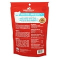thumbnail image 2 of Stella and Chewy's Freeze-Dried Raw Coated Lamb Biscuits for Dogs 9 ounce, 2 of 3
