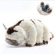 thumbnail image 2 of Muñeca de peluche Appa Cow, 50 cm, para decoración del hogar, 2 of 4