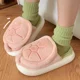 thumbnail image 2 of Pantuflas de algodón con forma de tortuga para mujer, divertidas y creativas, de estilo kawaii, para invierno, 2024, nuevas, suaves, cálidas y cómodas, para el hogar, 2 of 5