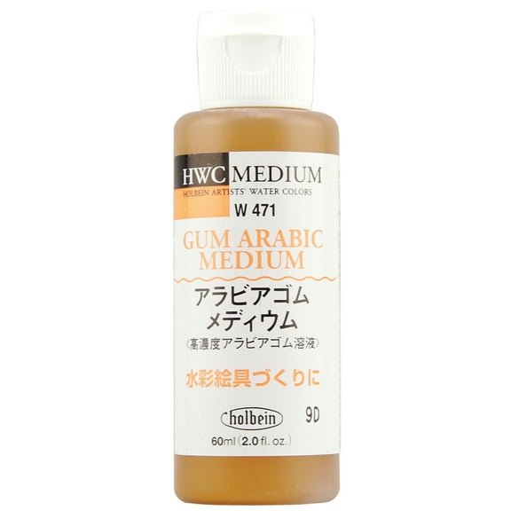 Holbein Gum Arabic Medium, 60ml