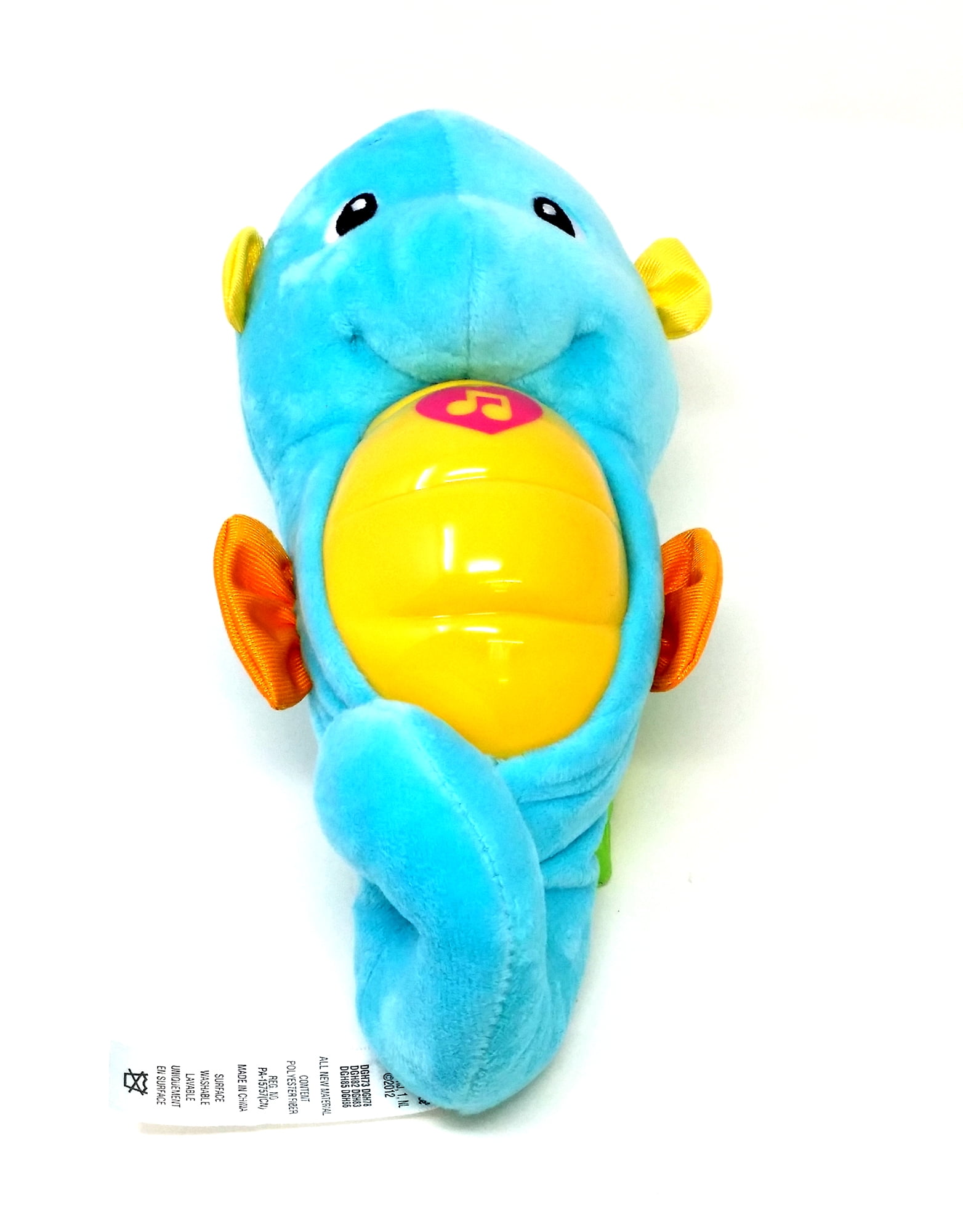 fisher price soothe and glow seahorse blue