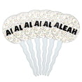thumbnail image 1 of Aleah Cupcake Picks Toppers - Set of 6 - Mutlicolored Speckles, 1 of 1