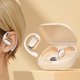 thumbnail image 1 of Auriculares inalámbricos Bluetooth 5.4 de conducción ósea | Auriculares deportivos colgantes no internos | Pantalla digital | Batería de larga duración | Sonido estéreo | Ligero | Alcance de 15 m, 1 of 9