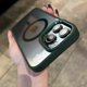 thumbnail image 3 of Magnetic Luxury Clear Armor For Magsafe Wireless Charging Case for iPhone 15 14 Plus 13 12 11 Pro Max Shockproof Bumper Cover, 3 of 5