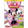 Mickey Mouse Clubhouse: I Heart Minnie (DVD)