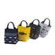 thumbnail image 5 of Bolsa De Fiambrera De Gran Capacidad, Bolsa De Almuerzo De Mano Multiusos, Fácil De Limpiar, Soporte Exquisito Para Fiambrera Para Oficina De Pícnic Al Aire Libre matsuzay HA027083-01, 5 of 6