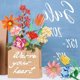 thumbnail image 2 of Iconic Tulips Flower Bouquet Brick Toy, Ideas for Kids and Adults Building Block Plants Flowers Gift, 2022 New ( Sunset Orange, 62 Pieces), 2 of 4