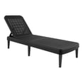thumbnail image 1 of Camastro Plegable Lagoon Tipo Rattan Protección Uv Inclinación Ajustable, 1 of 5
