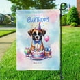 thumbnail image 3 of Happy Birthday Cute Puppy Boxer with Cake Gifts Party Hat Garden Flag 12x18in Double Sided Boxers Dog Lover Gifts Idea Outdoor Decor - 00029, 3 of 5