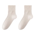 thumbnail image 3 of Women's Soft Combed Cotton Socks Mini Crew Socks Thin Seamless Viscose Bamboo Cotton Soft Cozy Casual Cute Above Ankle 3 Pairs(Beige,One Size), 3 of 4