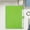 Green, variant on A4 Plastic Button Folder for Document Organization and Storage, Office School Supplies with Secure Closure, Multiple Colors Available