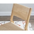 thumbnail image 2 of Cadence Dining Chair Natural set of 2, 2 of 8